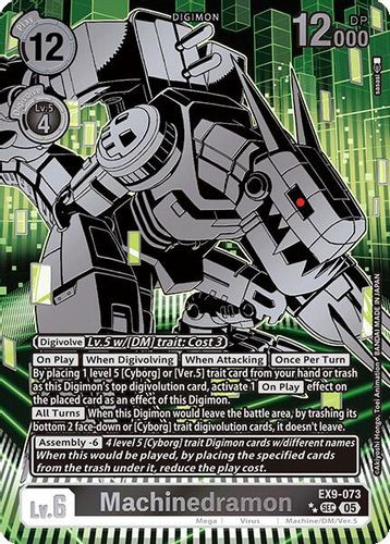 sec digimon card Amazon.com: Ravensburger Disney Lorcana TCG: Shimmering Skies Illumineer's  Trove | Secure Card Storage | Includes Booster Packs & Comprehensive Guide  | Original Disney Artwork main image 1
