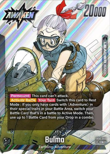 SB01-045](L) Bulma // Bulma - Grand J Games