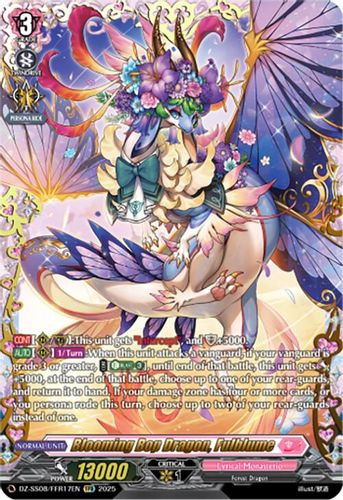 DZ-SS08/FFR17EN](FFR) Blooming Bop Dragon, Fulblume (FFR