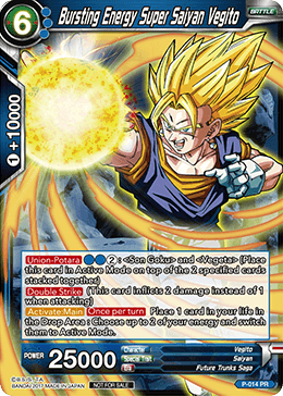 dragon ball super card game union potara - Legend of the Dragon Balls - SSB Vegito, Potara-Fusion to Protect the Future Potara.RRRRR Power of Potara - Vegito,