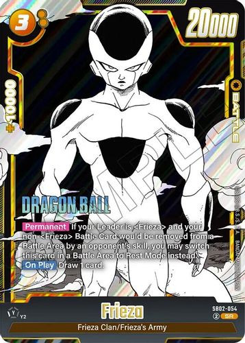 SB02-054](SR) Frieza - Grand J Games