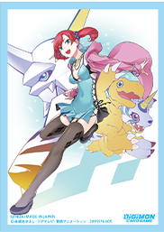 Digimon Official Sleeves (Nokia Shiramine) - Grand J Games