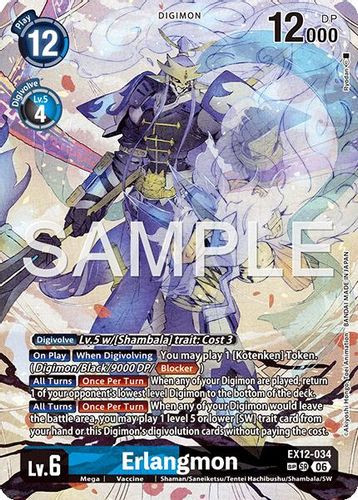 EX12-034](SR) Erlangmon (SP Alternate Art) (Foil) - Grand J Games