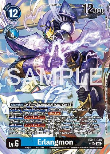 EX12-034](SR) Erlangmon (1 Star Alternate Art) (Foil) - Grand J Games