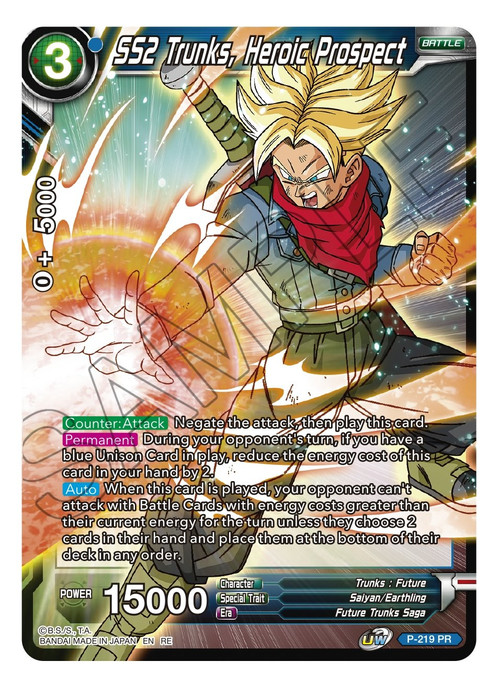 P219P SS2 Trunks, Heroic Prospect (MB Print) (Foil) GrandJ Games