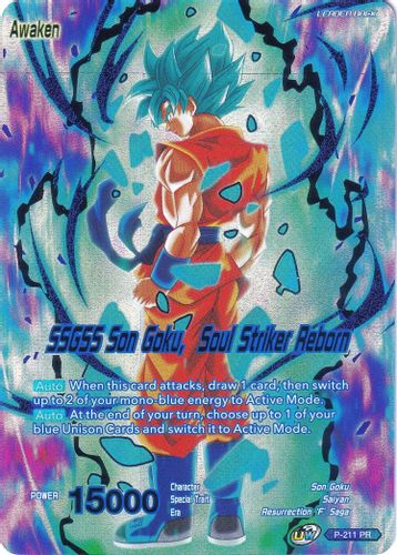 P-211P Super Saiyan God Son Goku // SSGSS Son Goku, Soul Striker Reborn  (Foil) - Collector's Selection Vol. 2 - Grand J Games
