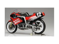 Maquette Suzuki GSX-R750 (G) 1/12 Hasegawa chez