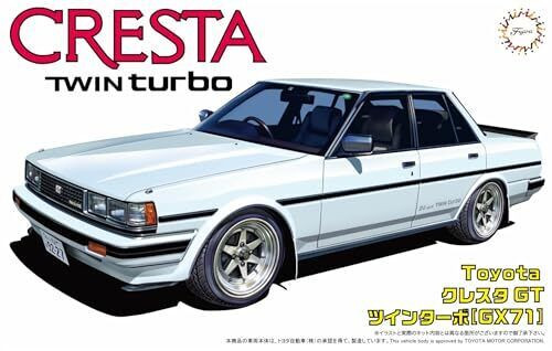 Fujimi # 047249 1/24 Toyota Cresta GT Twin Turbo GX71 - Bay Hobbies