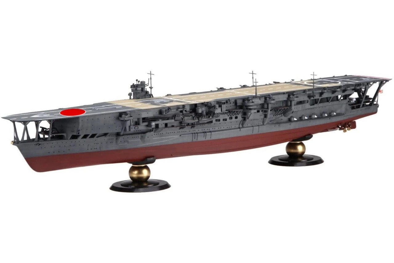 Fujimi #600727 1/350 IJN Aircraft Carrier Kaga Special Version