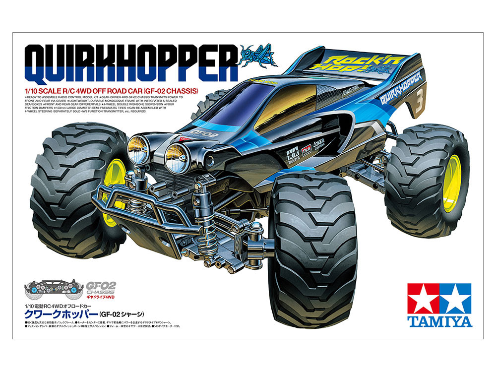 Tamiya #58756 1/10 4WD OFF ROAD CAR QUIRKHOPPER (GF-02 CHASSIS