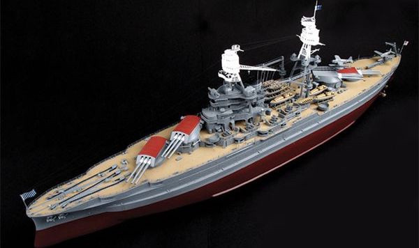 Trumpeter Arizona Trumpeter #3701 1/200 USS Arizona BB-39 1941 - Bay Hobbies