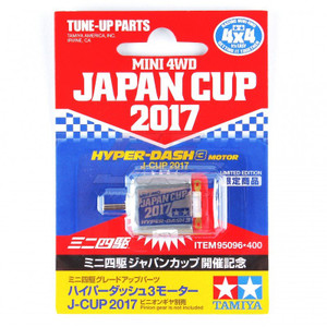 Tamiya #95096 Mini 4WD Japan Cup 2017 Hyper- Dash 3 Motor Tamiya #95096 Mini 4WD Japan Cup 2017 Hyper- Dash 3 Motor
