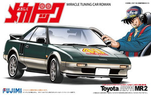 Fujimi #185859 1/24 Toyota MR2 AW11 Yoroshiku Fujimi #185859 1/24 Toyota MR2 AW11 Yoroshiku
