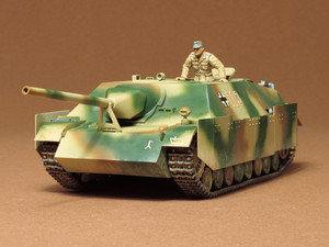 Tamiya #35088 1/35 German Jagdpanzer IV Lang Tamiya #35088 1/35 German Jagdpanzer IV Lang