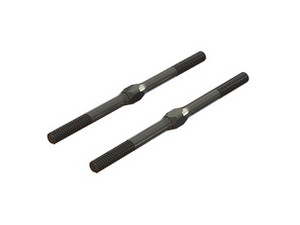 ARRMA #ARA330526 Steel Turnbuckle M4 x 71mm ARRMA #ARA330526 Steel Turnbuckle M4 x 71mm