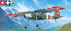 Tamiya #25158 1/48 Fieseler Fi156C Storch (Foreign Air Service) Tamiya #25158 1/48 Fieseler Fi156C Storch (Foreign Air Service)
