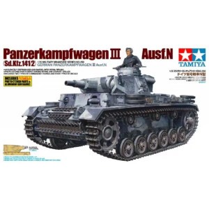 Tamiya #35290 1/35 PZ.KPFW.111 AUSF.N Tamiya #35290 1/35 PZ.KPFW.111 AUSF.N