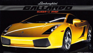 Fujimi #12213 1/24 Lamborghini Gallardo Fujimi #12213 1/24 Lamborghini Gallardo