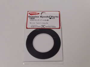 Kyosho #1859 Micron Tape 0.4mmx8m
