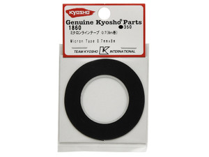 Kyosho #1860 Micron Tape 0.7mmx8m Kyosho #1860 Micron Tape 0.7mmx8m