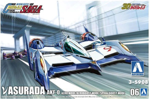 Aoshima #5908 1/24 VASURADA SPIRAL BUS CYBER SERIES