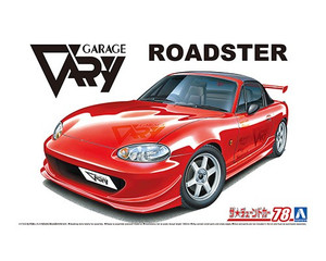 Aoshima #6419 1/24 GARAGE VARY NB8C ROADSTER '99(MAZDA) Aoshima #6419 1/24 GARAGE VARY NB8C ROADSTER '99(MAZDA)