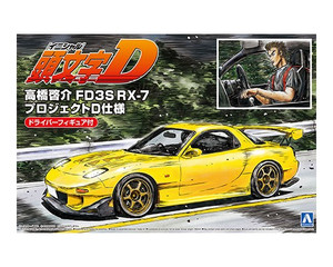 Aoshima #5955 1/24 TAKAHASHI KEISUKE FD3S RX-7 PROJECT D Ver. with Figure Aoshima #5955 1/24 TAKAHASHI KEISUKE FD3S RX-7 PROJECT D Ver. with Figure