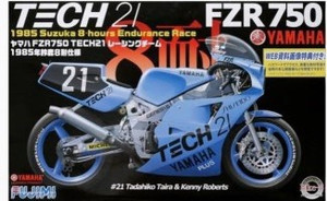 Fujimi #141312 1/12 Yamaha FZR750 1985 Endurance Race