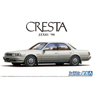 Aoshima # 5925 1/24  Toyota JZX81 Cresta 2.5 Super Lucent G '90