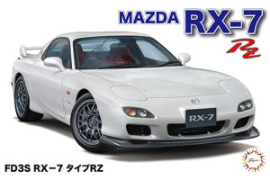 Fujimi # 046556 1/24 2000 Mazda FD3S RX-7 Type RZ