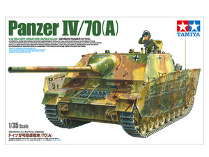 Tamiya # 35381 1/35 GERMAN PANZER IV/70(A) Tamiya # 35381 1/35 GERMAN PANZER IV/70(A)