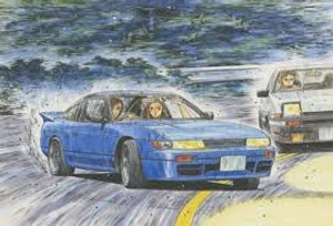 Fujimi #183701 1/24 Nissan Sileighty -Initial D