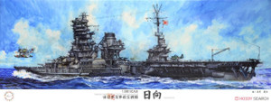 Fujimi #600543 1/350 Hyuga IJN Aircraft Carrier Fujimi #600543 1/350 Hyuga IJN Aircraft Carrier