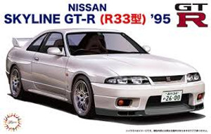 Fujimi #046693 1/24 Nissan Skyline GT-R (R33) '95