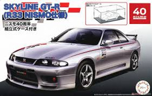 Fujimi #047911 1/24 Skyline GT-R (R33 NISMO Specification) with NISMO 40th Anniversary Assembly Case