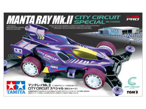 Tamiya # 95690 1/32 Jr Manta Ray Mk.Ii Tamiya # 95690 1/32 Jr Manta Ray Mk.Ii