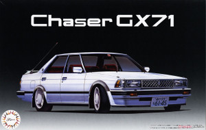 Fujimi #047928 1/24 Toyota  Chaser GX7 High Society Car Version