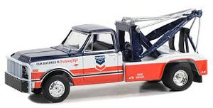 Greenlight #GL46130-A 1/64 1968 Chevrolet C-30 Dually Wrecker- Standard Oil Road Service