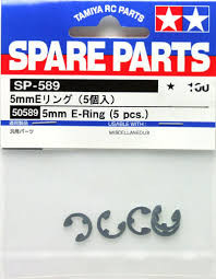 Tamiya # 50589 5mm E-RING (5 PCS.)