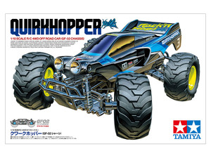 Tamiya #58756 1/10  4WD OFF ROAD CAR QUIRKHOPPER (GF-02 CHASSIS)