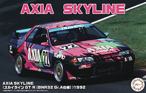 Fujimi # 047546 1/24 Nisan Skyline GT-R [BNR32 Gr.A] 1992