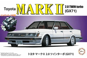 Fujimi # 047263 1/24 Toyota Mark II 2.0 Twin Turbo GX71