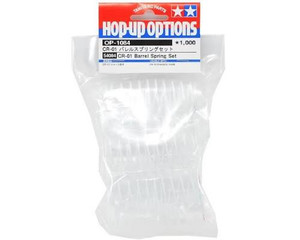 Tamiya #54029 CR-01 Setting Spring