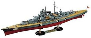 Academy #14109 1/350 German Battleship "Bismarck" Academy #14109 1/350 German Battleship "Bismarck"