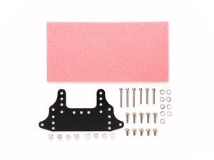 Tamiya # 15518 Mini 4wd FRP REAR BRAKE STAY SET