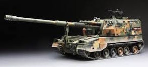 Meng #TS-022 1/35 PLZ05 Self Propelled Howitzer Meng #TS-022 1/35 PLZ05 Self Propelled Howitzer