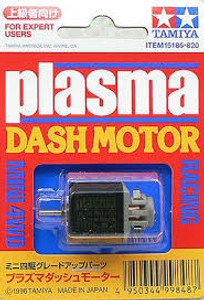 Tamiya #15186 Plasma Dash Motor (Mini 4WD)