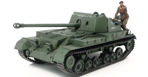 Tamiya #35356 1/35 British Self Propelled Anti Tank Gun Archer Tamiya #35356 1/35 British Self Propelled Anti Tank Gun Archer