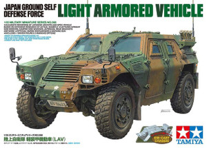 Tamiya #35368 1/35 JGSDF Light Armoured Vehicle Tamiya #35368 1/35 JGSDF Light Armoured Vehicle