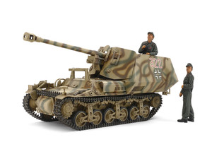 Tamiya #35370 1/35 Jagdpanzer Marder I Tamiya #35370 1/35 Jagdpanzer Marder I